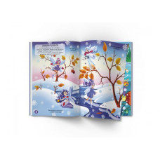Книга "Меганаклейки: Волшебные феи" (укр)