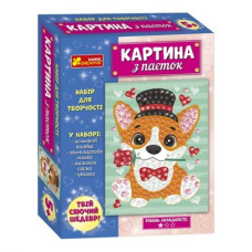 Набор для творчества "Картина из пайеток: Песик"