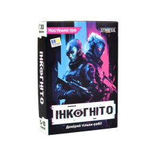 Настольная карточная игра "Инкогнито" (укр)