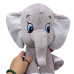 Мягкая игрушка "Слоненок" 33 см (серый)
