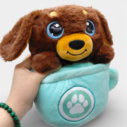 Мягкая игрушка "Собачка в чашке" 25 см