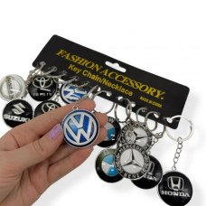 Брелок марки авто (12 шт)