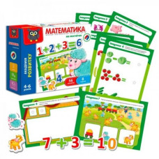 Развивающая игра "Математика на магнитах" (укр)