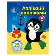 Набор для творчества 