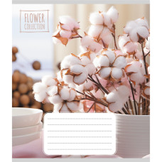 Тетрадь общая Тетрадь общая