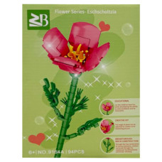 Конструктор детский Конструктор детский