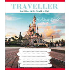 Тетрадь общая 