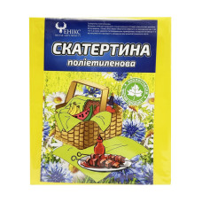 Скатерть на стол Tablecloth(Yellow) полиэтилен, размер 120х200 см Скатерть на стол Tablecloth(Yellow) полиэтилен, размер 120х200 см