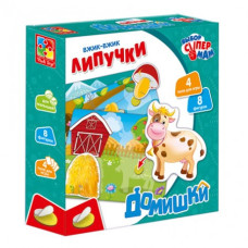 Детская настольная игра 