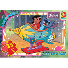 Пазли ТМ "G-Toys" із серії "Stitch", 35 ел., GP-SC602 Пазли ТМ "G-Toys" із серії "Stitch", 35 ел., GP-SC602