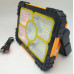 Прожектор 30W LED аккумуляторный светодиодный с солнечной батареей и функцией Power Bank 3600mAh
