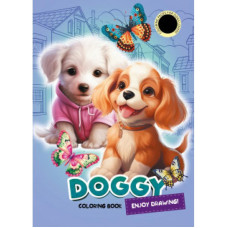 Розфарбовка, 210х297 мм, 16 арк., А4,Скоба диз, 23332 Розфарбовка, 210х297 мм, 16 арк., А4,Скоба диз, 23332