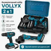 Набор аккумуляторных инструментов VOLLYX 48VF 2в1 шуруповерт и болгарка в кейсе с аккумуляторами, зарядным устройством и насадками