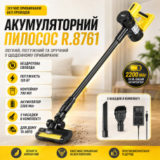 Аккумуляторный пылесос + 3 насадки, 120Вт, R8761 / Вертикальный пылесос на аккумуляторе / Беспроводной пылесос Аккумуляторный пылесос + 3 насадки, 120Вт, R8761 / Вертикальный пылесос на аккумуляторе / Беспроводной пылесос