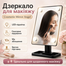 УЦЕНКА! Настольное косметическое зеркало Cosmetie Mirror 360 Rotation Angel с LED-подсветкой, сенсорный (Плохая упаковка 3679) УЦЕНКА! Настольное косметическое зеркало Cosmetie Mirror 360 Rotation Angel с LED-подсветкой, сенсорный (Плохая упаковка 3679)