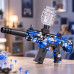 Игрушечный автомат на орбизах SY-0130/M416, сине-белый