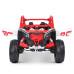 Детский электромобиль Джип M 4920EBLR-3 до 50 кг Детский электромобиль Джип M 4920EBLR-3 до 50 кг