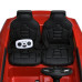 Детский электромобиль Машинка M 5742EBLR-3 до 30 кг