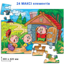 Игра - пазл "Трое поросят" 24 элемента