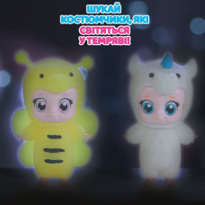 Фигурка-сюрприз "Малыши в костюмчиках"