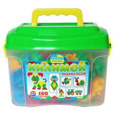 Мозаика-пазлы "Коврик" в чемоданчике (160 деталей)