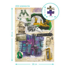 Пазл "Harry Potter. Министерство магии и Аллея Ноктерн", 450 эл.