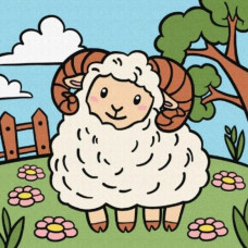 КАРТИНА ПО НОМЕРАМ ДЛЯ ДЕТЕЙ "БАРАНЧИК" 25х25см