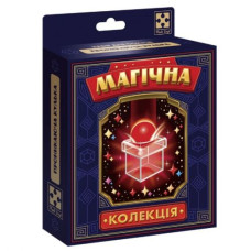 Игра настольная (набор для фокуса) "Магическая коллекция. Проникающий шарик" Игра настольная (набор для фокуса) "Магическая коллекция. Проникающий шарик"