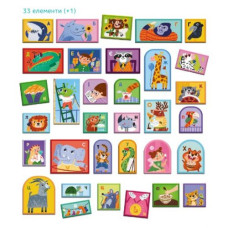 Магнитная доска «Азбука»