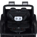 Детский электромобиль Джип M 5991EBLR-2(24V) до 50 кг
