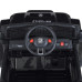 Детский электромобиль Джип M 5991EBLR-2(24V) до 50 кг