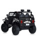 Детский электромобиль Джип M 5991EBLR-2(24V) до 50 кг