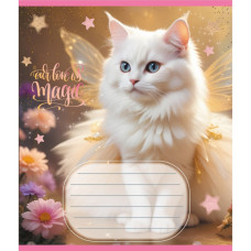 Тетрадь ученическая 