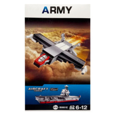 Детский конструктор 