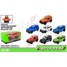 Машина "АВТОПРОМ" 4 кольори,у коробці, AP43107