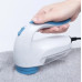 Машинка для удаления катышков General Electric Lint Remover YX-5880 Лучшая цена!