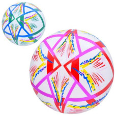 М'яч дитячий, 9 дюймів, 60г, 2види, MS 3738-240 М'яч дитячий, 9 дюймів, 60г, 2види, MS 3738-240