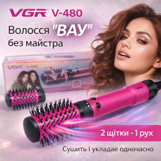 Профессиональная фен-щетка стайлер для укладки и объема волос VGR V-480 (1200 Вт) Розовый с ионизацией и керамическим покрытием Профессиональная фен-щетка стайлер для укладки и объема волос VGR V-480 (1200 Вт) Розовый с ионизацией и керамическим покрытием