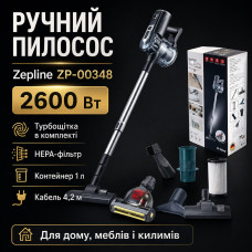 Мощный ручной пылесос Zepline ZP-00348 2600 Вт с турбощеткой для дома, зеленый