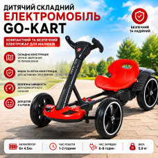Детский складной электромобиль Go-Kart с аккумулятором и пультом электрокар Красный Детский складной электромобиль Go-Kart с аккумулятором и пультом электрокар Красный