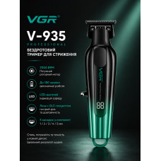 Беспроводной триммер для стрижки VGR V-935 Green