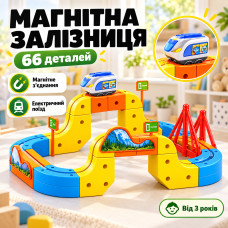 Магнитный конструктор поезд, 66 деталей, Magnetic DIY Rail Car / Детская железная дорога / Детский конструктор Магнитный конструктор поезд, 66 деталей, Magnetic DIY Rail Car / Детская железная дорога / Детский конструктор