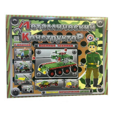 Конструктор металлический "Военная техника", Техно 1462 Конструктор металлический "Военная техника", Техно 1462