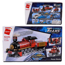 Конструктор Qman, 3 в 1, 305 деталей, 42101 Qman