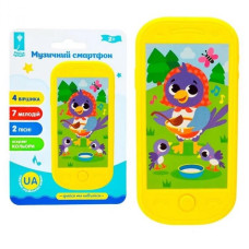 Телефон муз."Лісові тварини","Грайся та навчайся", PL-724-150
