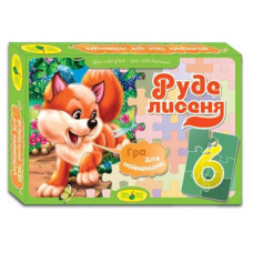Пазл "Рыжий лисенок" 6 элем (30х42 см)