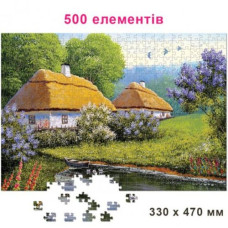 Пазлы "Традиционное украинское село", 500 элементов, 47 х 33 см