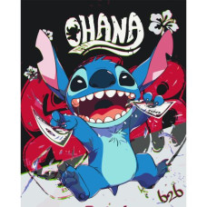 Картина по номерам "Забавный Стич" 40х50 см