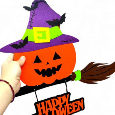 Виріб з фетру 3 мм "Гарбуз на мітлі" 50см*43см