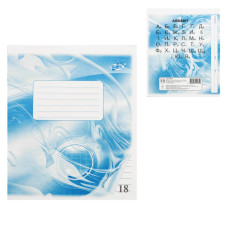 Зошит "Мікс" шкільний, TB-51 == Зошит "Мікс" шкільний, TB-51 ==